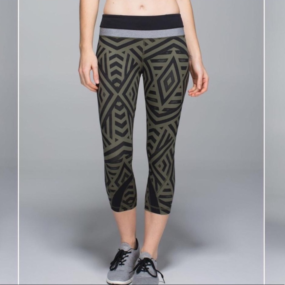 Lululemon inspire tights - animal print